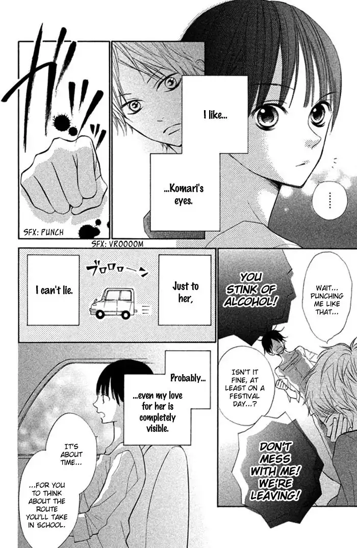 Hanagimi to Koisuru Watashi Chapter 12.5 7